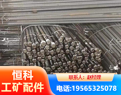 百色左旋螺纹锚杆