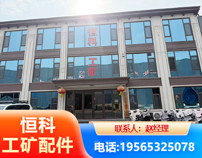 百色厂房厂貌