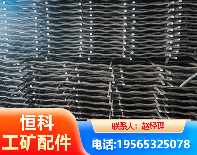 百色钢筋编炽焊网