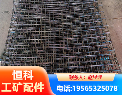 百色钢筋编炽焊网