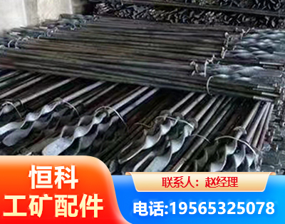 百色麻花锚杆