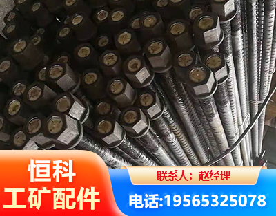 百色左旋螺纹锚杆