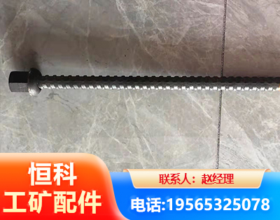 百色右旋螺纹锚杆